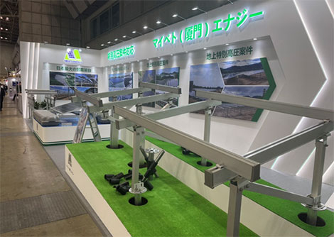 第15屆“PV EXPO太陽能發(fā)電展”完美收官！帶你領(lǐng)略不一樣的邁貝特