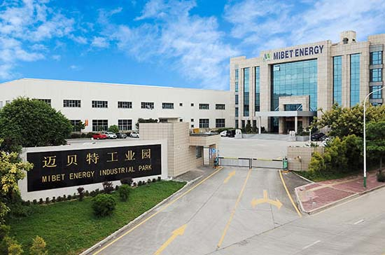 邁貝特（廈門）新能源股份有限公司