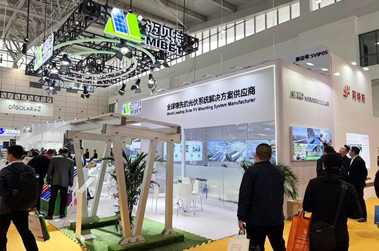 邁貝特?cái)y前沿光伏產(chǎn)品亮相濟(jì)南太陽(yáng)能展，助力低碳生態(tài)文明發(fā)展
