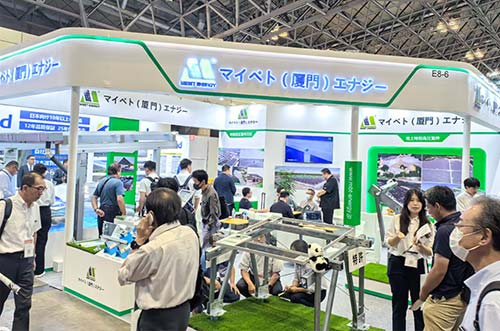 點(diǎn)亮島國(guó)之光，邁貝特亮相日本國(guó)際智能能源周PV EXPO