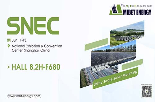 誠邀您蒞臨邁貝特能源，共聚上海 SNEC 2025！
