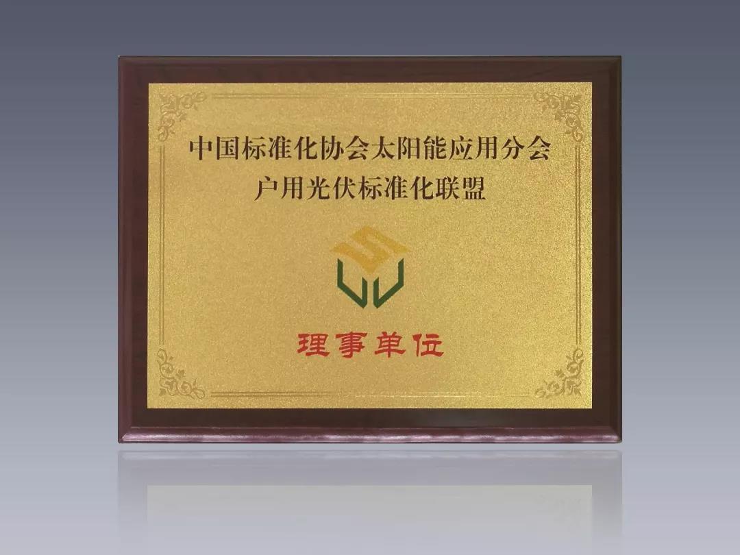 微信圖片_20180816134950.jpg 微信圖片_20180816134950.jpg