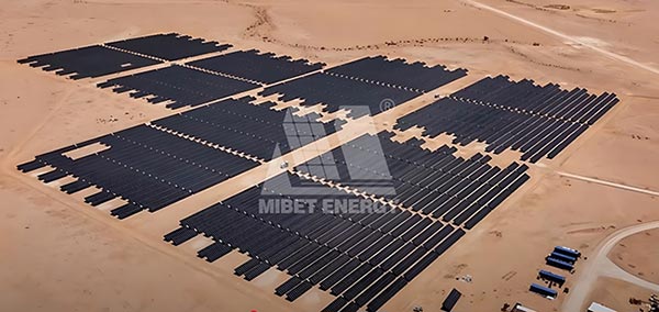 邁貝特非洲地面光伏項目