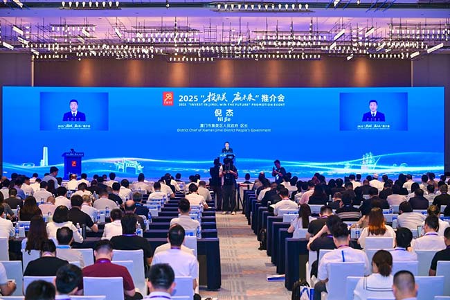 集美區(qū)區(qū)長發(fā)表講話